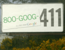 סיוע במדריך Google 411