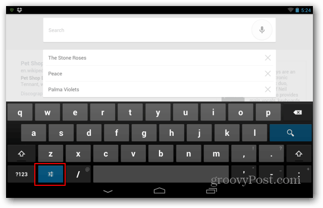 לחצן הגדרות המקלדת של Nexus 7