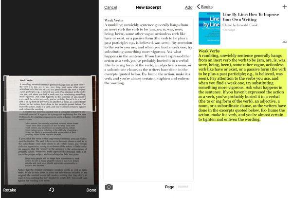 קטע - אפליקציית iOS של מדגיש הספרים, כיצד לצלם צילום מסך של ספר