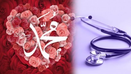 מחלות שעלו באיסלאם! תפילה להגנה מפני מגיפה ומחלות זיהומיות