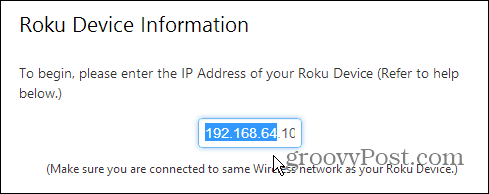 IP של רוקו