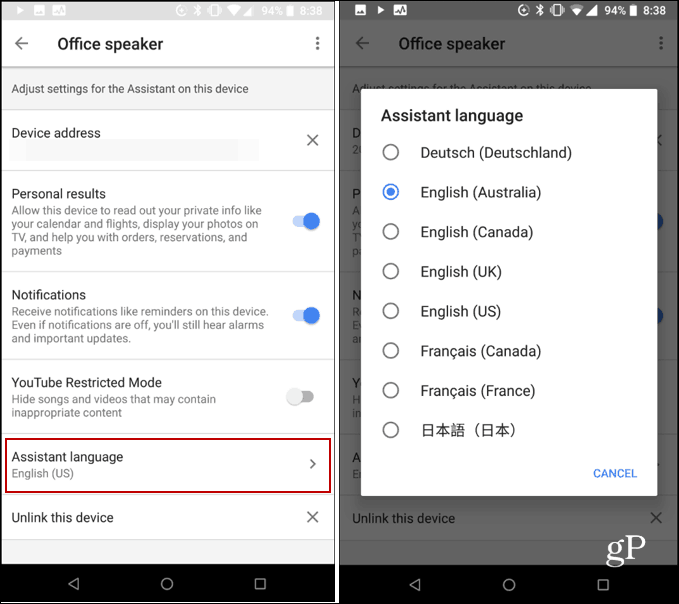 שינוי המבטא הקולי של Google Assistant
