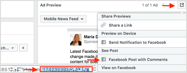 פייסבוק עושה שימוש חוזר בפוסטים ישנים של מודעות בקמפיינים חדשים