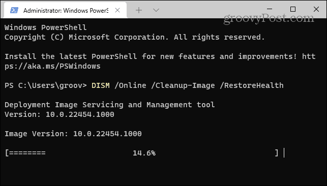 DISM סריקת Windows 11