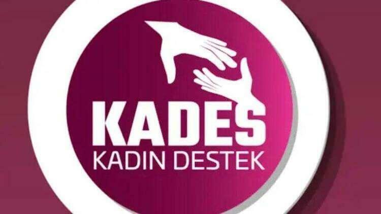 כיצד להשתמש באפליקציית Kades