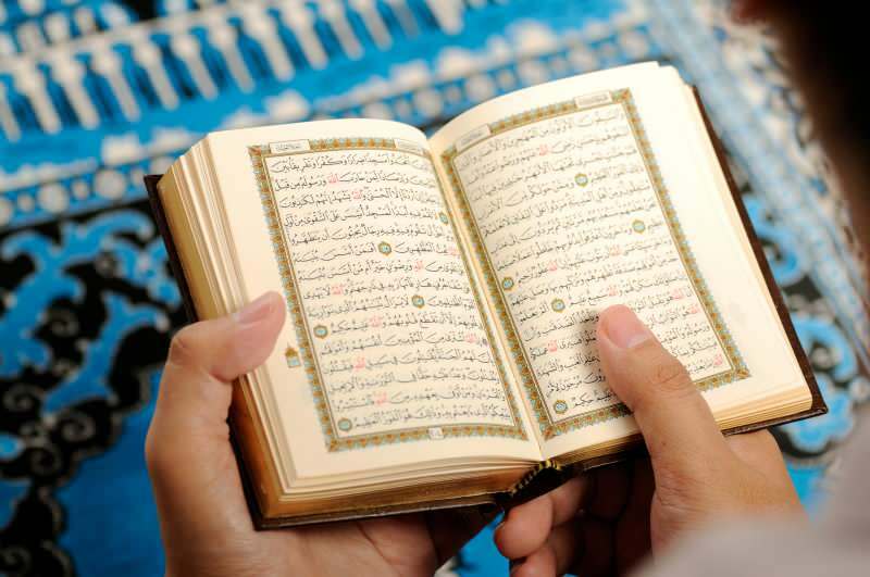 איך צריך לקרוא את הקוראן? מהן מעלות קריאת הקוראן?