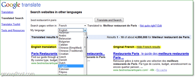 חפש דפי אינטרנט בשפות שונות וקרא אותם בעצמך באמצעות סרח מתורגם מגוגל
