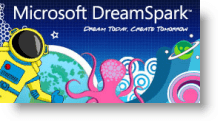 DreamSpark של מיקרוסופט - תוכנה חופשית לתלמידי מכללות ותיכונים