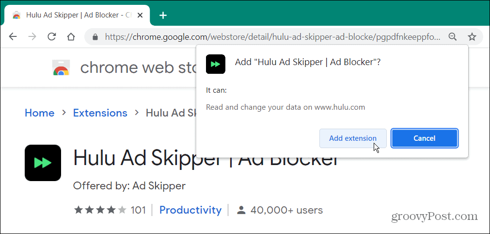 הרחבה של Hulu Ad-Block
