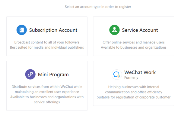 הגדר את WeChat לעסקים, שלב 2.