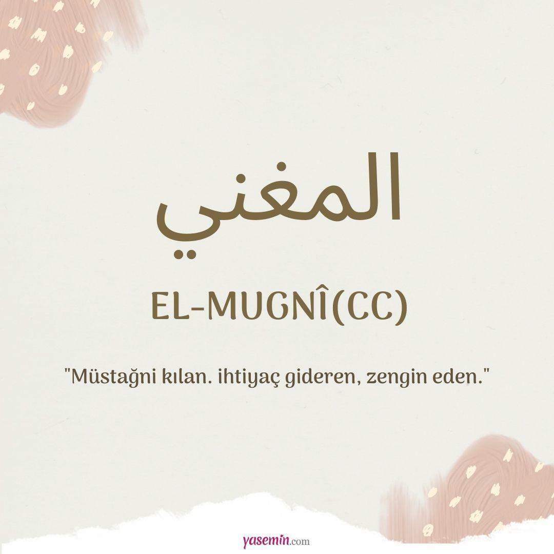 מה המשמעות של אל-מוג'ני (c.c)?
