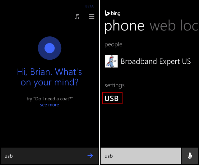 חיפוש USB של Cortana