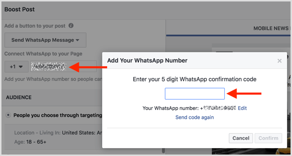 הזן את קוד האישור שקיבלת באמצעות SMS כדי לחבר את חשבון WhatsApp Business שלך לפייסבוק.